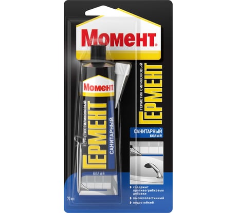 Силиконовый санитарный герметик МОМЕНТ ГЕРМЕНТ белый 70 мл на блистере 3002433