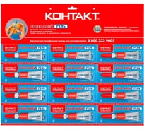 Супер-клей гель КОНТАКТ 3 г, 12 на карте КМ 432 - 312 ГЛ 22882