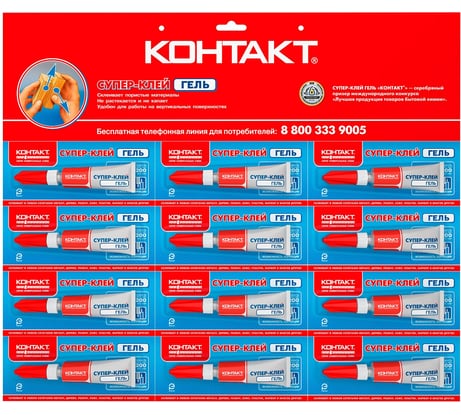 Супер-клей гель КОНТАКТ 3 г, 12 на карте КМ 432 - 312 ГЛ 22882