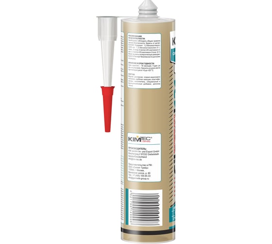 Силакриловый герметик KIM TEC Silacryl 121 сосна, 310 мл 02-04-76