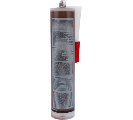 Силакриловый герметик KIM TEC Silacryl 121 венге, 310 мл 02-04-77