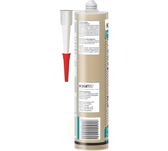 Силакриловый герметик KIM TEC Silacryl 121 бук, 310 мл 02-04-79