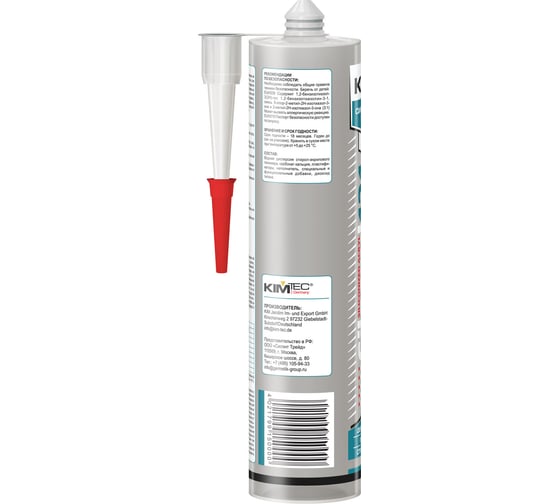 Силакриловый герметик KIM TEC Silacryl 121 серый, 310 мл 02-04-78
