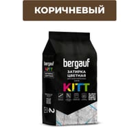 Затирка Bergauf kitt для плитки и швов кафеля, коричневый, 2 кг 9669