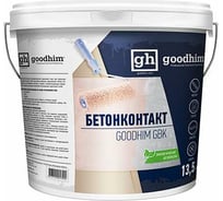 Бетоноконтакт Goodhim gbk - 13,5кг готовый продукт 57990