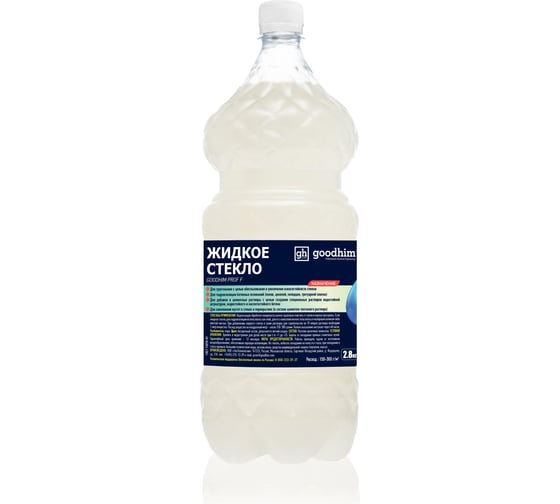 Жидкое стекло Goodhim f - 2.8кг Готовый продукт 40367