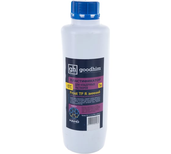 Пластификатор для кладочных растворов Goodhim Frost TF R зимний - 1л 44062