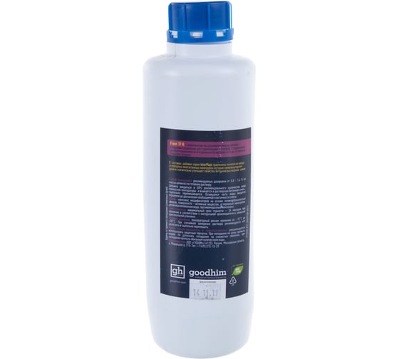 Пластификатор для кладочных растворов Goodhim Frost TF R зимний - 1л 44062