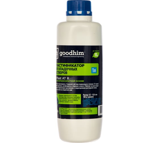 Пластификатор для кладочных растворов Goodhim InterPlast AT R летний - 1л 61682