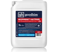 Формиат натрия с пластификатором Goodhim ФН пласт - 10л 1618