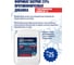 Формиат натрия с пластификатором Goodhim ФН пласт - 10л 1618 3