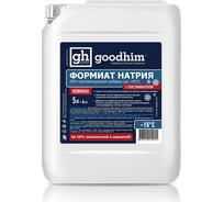 Формиат натрия с пластификатором Goodhim ФН пласт - 5л 12955