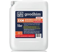 ХКМ с пластификатором Goodhim 10л 12986