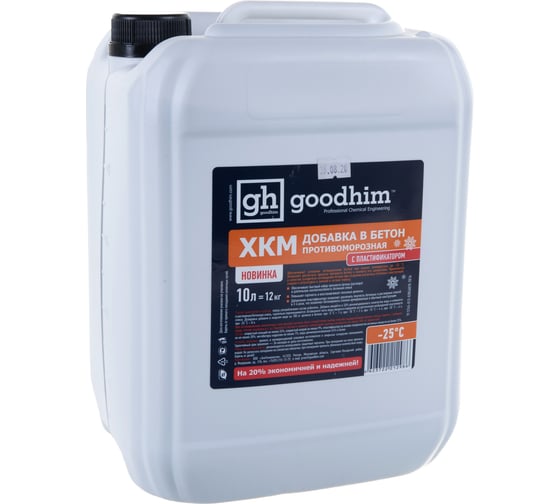 ХКМ с пластификатором Goodhim 10л 12986