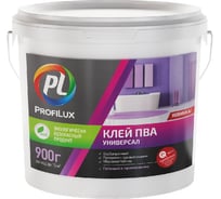 Клей ПВА Профилюкс УНИВЕРСАЛ 0,9кг. МП005927