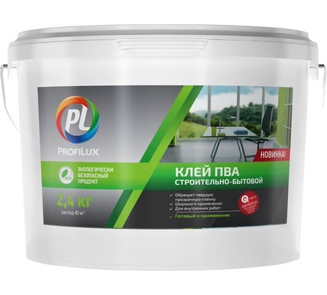 Клей ПВА Profilux СТРОИТЕЛЬНО-БЫТОВОЙ 2,4 кг Н0000003434