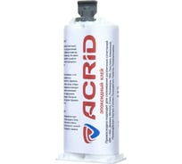 Эпоксидный клей Акрид Acrid Epoxy M10, 50 мл АКРИД AE-M10