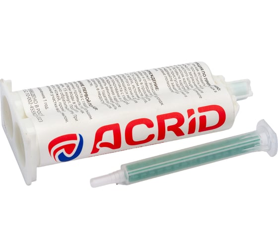 Эпоксидный клей Акрид Acrid Epoxy M10, 50 мл АКРИД AE-M10