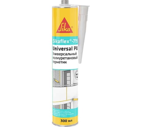 Универсальный эластичный полиуретановый герметик SIKA Flex-719 Universal PU темно-коричневый Картридж 300мл. 754136
