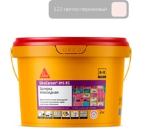 Двухкомпонентная эпоксидная затирка SIKA Ceram-815 EG(AB)122/св.персик Вед2КГ 705665