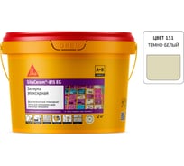Двухкомпонентная эпоксидная затирка SIKA Ceram-815 EG(AB)131/тём.белый Вед2КГ 683362