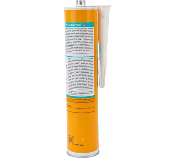 Универсальный эластичный полиуретановый герметик SIKA Flex-719 Universal PU серый Картридж 300мл. 754169