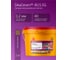 Двухкомпонентная эпоксидная затирка SIKA Ceram-815 EG(AB)140/коричневая Вед 2КГ 683393 3