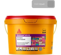 Двухкомпонентная эпоксидная затирка SIKA Ceram-815 EG(AB)112/серый Вед 2КГ 683324