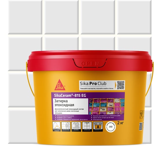 Двухкомпонентная эпоксидная затирка SIKA Ceram-815 EG(AB)102/бел.жемч. Вед2КГ 683064