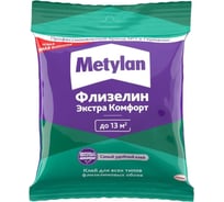 Клей для обоев Metylan Флизелин Экстра Комфорт 90 г 2780259 Б0059303