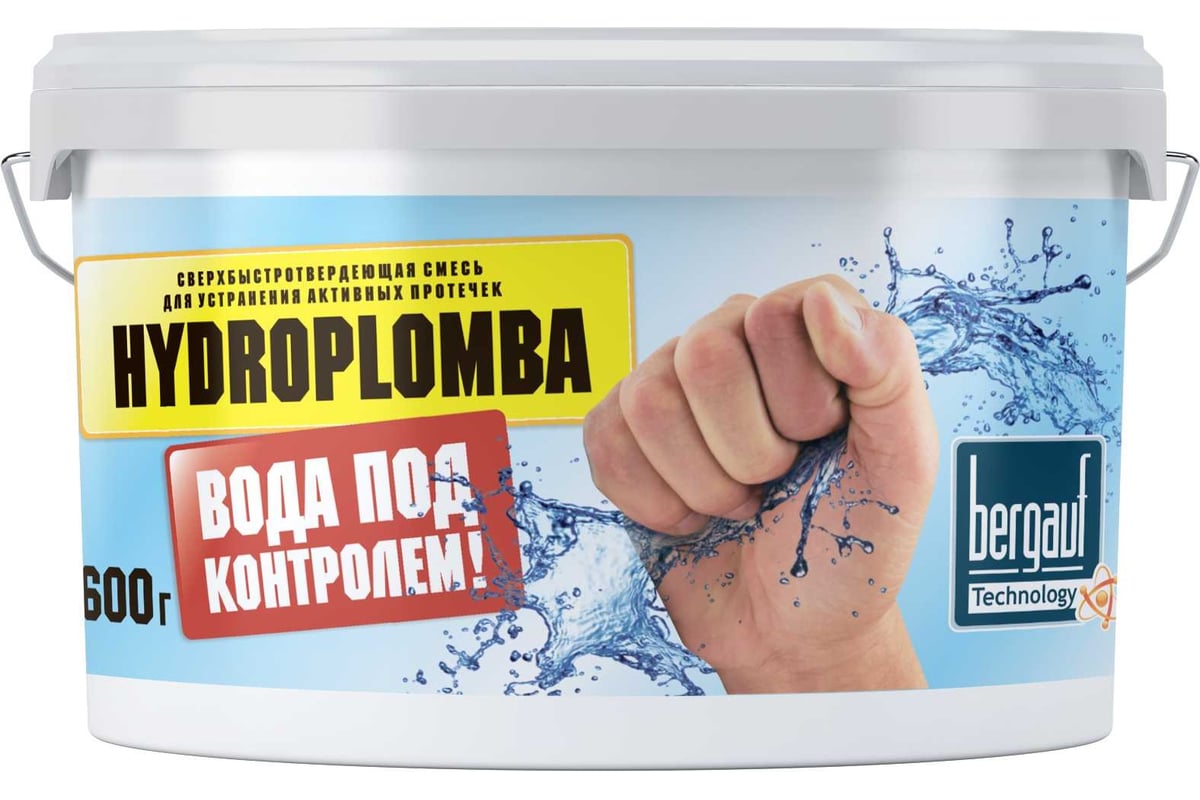Быстротвердеющая гидроизоляция гидропломба для устранения активных ...