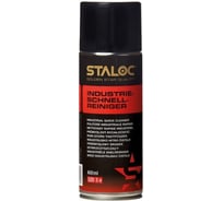Быстродействующий промышленный очиститель STALOC industrial quick cleaner sq-220 400 мл 104408901