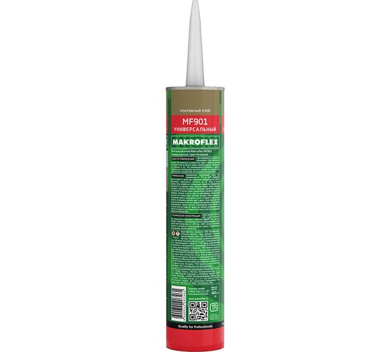 Универсальный клей MAKROFLEX MF901 400 гр 2206021 Б0037158