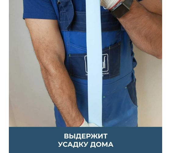 Гидроизоляционная мастика Bergauf 13 кг, hydro-tec membrane 63415