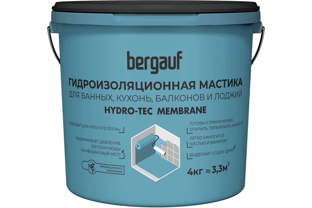 Гидроизоляционная мастика Bergauf 4 кг, hydro-tec membrane 63414 - выгодная  цена, отзывы, характеристики, фото - купить в Москве и РФ