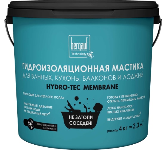 Гидроизоляционная мастика Bergauf 4 кг, hydro-tec membrane 63414 1