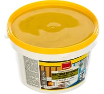 Что клеит клей universal glue 30ml tools fx. Смотреть фото Что клеит клей universal glue 30ml tools fx. Смотреть картинку Что клеит клей universal glue 30ml tools fx. Картинка про Что клеит клей universal glue 30ml tools fx. Фото Что клеит клей universal glue 30ml tools fx Что клеит клей universal glue 30ml tools fx. Смотреть фото Что клеит клей universal glue 30ml tools fx. Смотреть картинку Что клеит клей universal glue 30ml tools fx. Картинка про Что клеит клей universal glue 30ml tools fx. Фото Что клеит клей universal glue 30ml tools fx