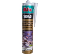 Аквариумный силиконовый герметик Akfix 100AQ черный, 280 мл SA079.28B