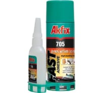 Набор для экспресс склеивания Akfix 705 125 гр+400 мл GA065