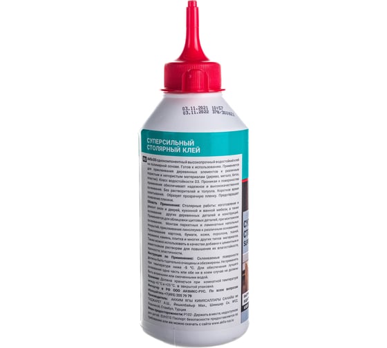 Клей ПВА Akfix D3, 500 гр AS3242