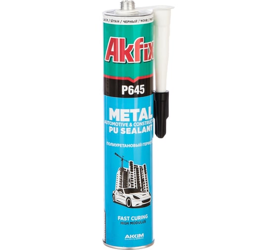 Полиуретановый автомобильный, строительный герметик Akfix P645 45 Шор, черный, 310 мл AA103