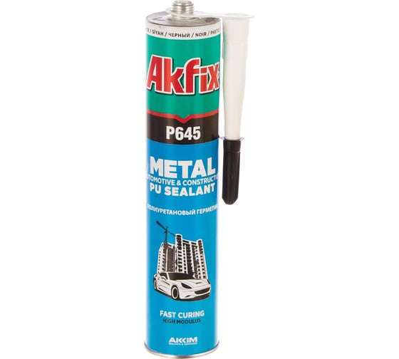 Полиуретановый автомобильный, строительный герметик Akfix P645 45 Шор, черный, 310 мл AA103