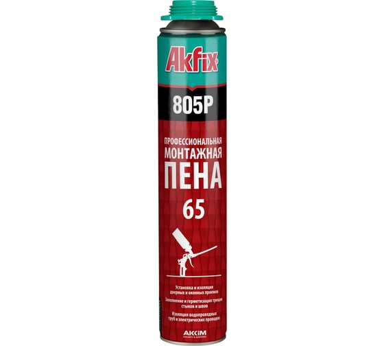 Профессиональная монтажная пена Akfix 65 805P 850 г FA001 1