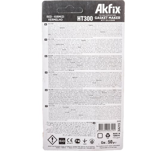 Термостойкий силиконовый герметик Akfix HT300 красный, 50 мл SA215