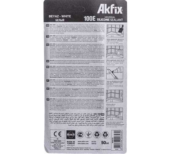 Универсальный силиконовый герметик Akfix 100E белый, 50 мл SA112