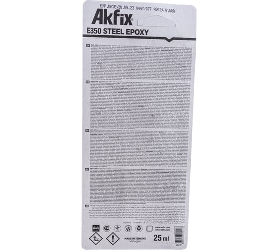 Эпоксидный клей для металла Akfix E350 25 мл AKU500