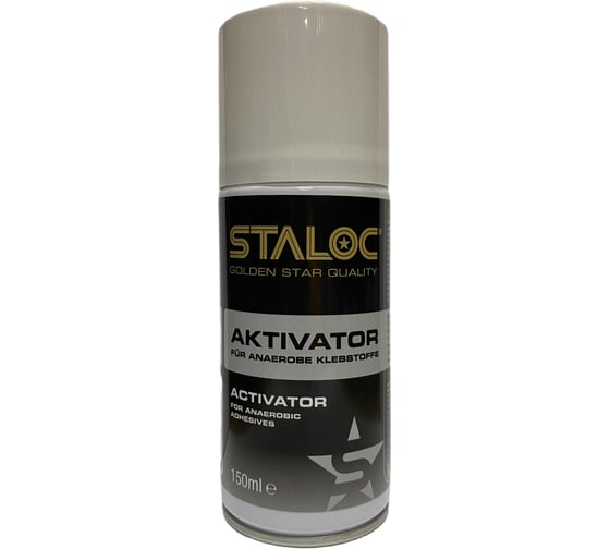 Активатор анаэробных клеев STALOC activator for anaerobic adhesive 150 мл AFA150