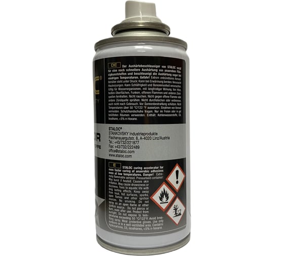 Активатор анаэробных клеев STALOC activator for anaerobic adhesive 150 мл AFA150