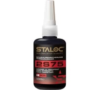 Фиксатор резьбовых соединений высокой прочности STALOC 2s75 50 мл 104409006