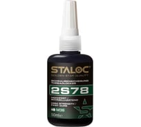 Фиксатор резьбовых соединений высокой прочности высокотемпературный STALOC 2s78 50 мл 2S78050